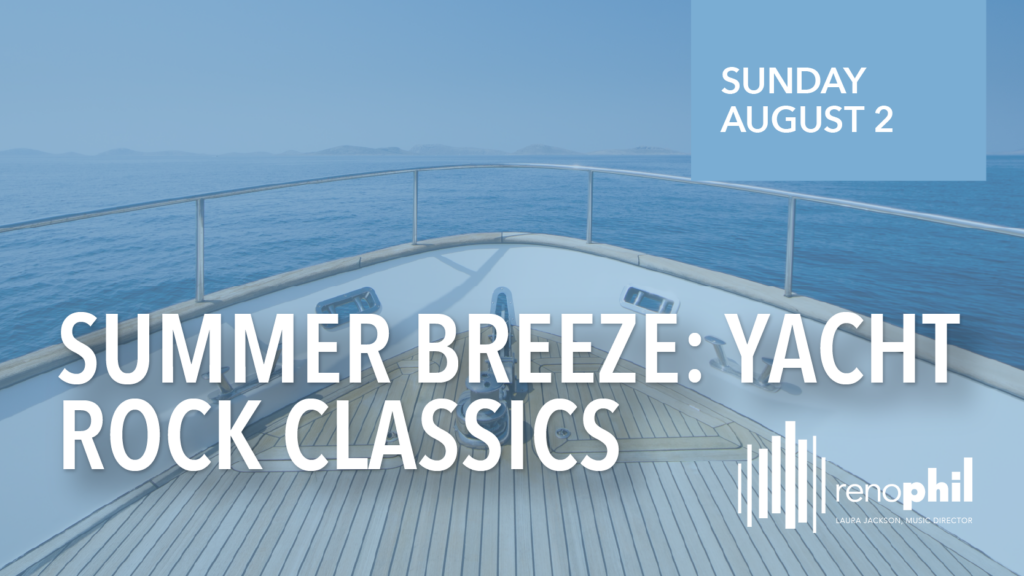 Reno Phil Summer Breeze